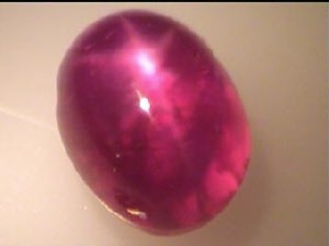 Star Ruby Gem stone sale price & Information about Star Ruby Gemstone